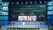 杭州吸引大学生政策(杭州吸引大学生)