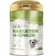 咔哇熊奶粉怎么样与奶粉