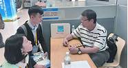 台湾人才对接会 详解惠台政策