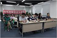 ybc创业与创业