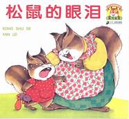 小本创业故事网与小本