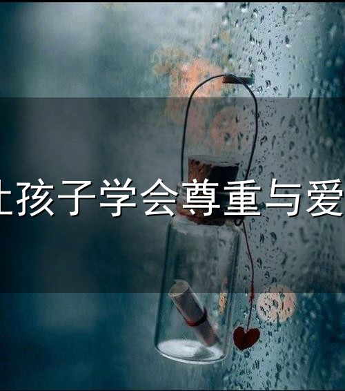 依莉歌 依莉歌 - 百度百科