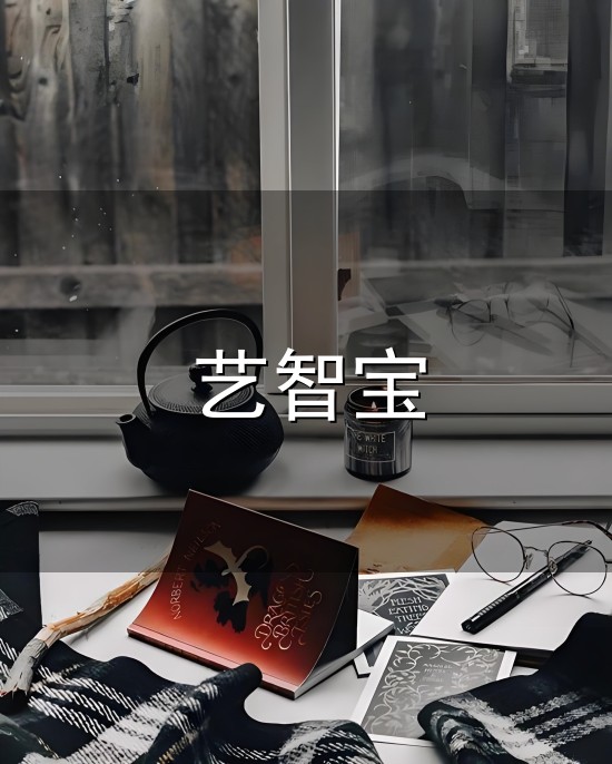 文博会即将启幕 来逛C馆千件乐器带你享受音乐