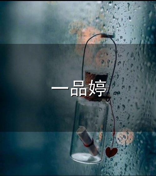 广州生产的这些化妆品涉嫌假冒！