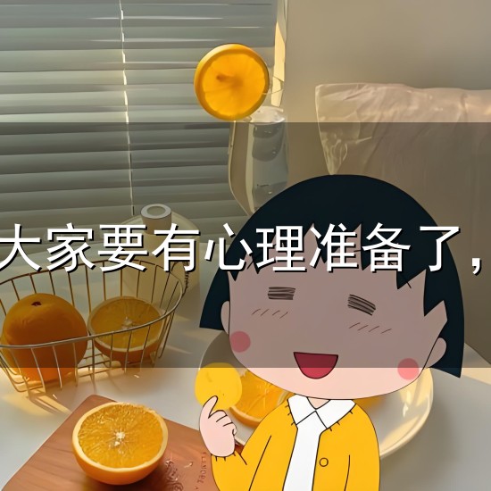 今日金价：大家要有心理准备了，6月28日，金价或将重现15年历史