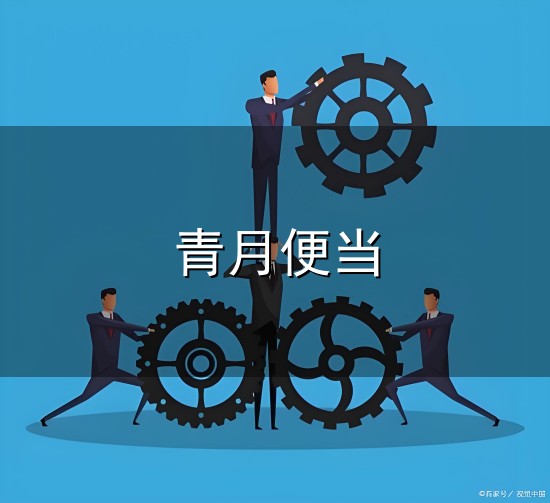 月婵再次盯上清漪，石昊真是护妻狂魔，原来她才是真爱
