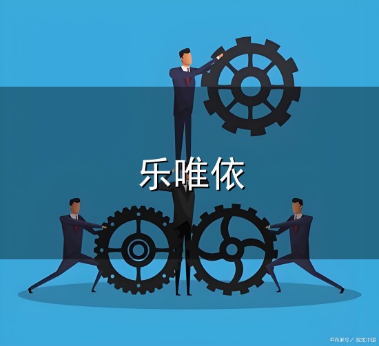 欧洲高端母婴用品LOVI乐唯依：为满足需求而诞生的品牌