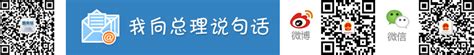 国务院办公厅关于进一步做好高校毕业生和其他青年就业创业工作的通知