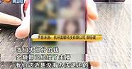 农村商机无处不在 8个创业赚钱的方法 比打工强赚钱小项目