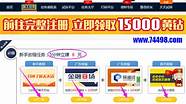 我没钱可想创业 怎么样才能创业呢