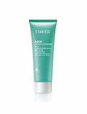 婷美化妆品怎么样与婷美