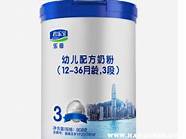 国产婴幼儿奶粉现状(国产奶粉崛起)