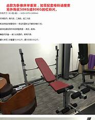 喜来健多功能按摩床怎么样?(喜来健按摩床便宜处理了)
