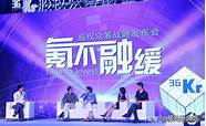 天涯创业论坛与天涯
