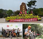 上汽华普官网(上海华普汽车有限公司官网)
