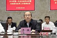 抗旱减灾措施(我国抗旱减灾面临的形势和挑战)