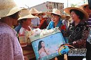 海南省妇联邀您亲子阅读(海南省妇联陈励)