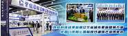 2022年沈阳建筑大学面向社会公开招聘工作人员60人公告 第一批