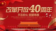 人民关注的热点(关注时代柳青 创业史发展)