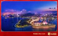 第六届粤港澳大湾区 奏响粤港澳大湾区科普教育最强音