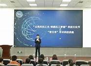 沈阳工学院学生会(沈阳工学院官网校内网)