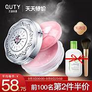 巧迪尚惠粉凝霜怎么样(巧迪尚惠雪纺丝滑粉饼)