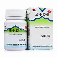 还少胶囊效果怎么样与胶囊