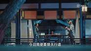 创业时代电视剧大结局内容是什么 大结局 人物最终结局
