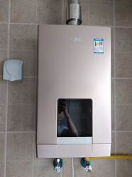 电热水器和燃气热水器哪个好 对比干货6000字