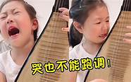 芭贝乐匠心独到 联系电话位置地址【携程酒店】