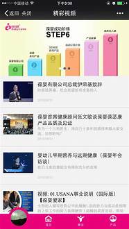 美乐乐家具 美乐乐家居服务→MAIGOO百科 美乐乐家具 美乐乐家居服务→MAIGOO百科