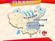 2022春节天气情况 2022年春节天气预测