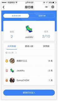 高端用户看过来 潇湘卡可免费开通了