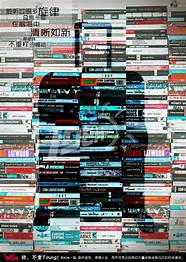 爱华仕箱包大广赛获奖作品文案(爱华仕箱包大广赛获奖作品赏析)