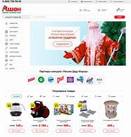 应用商店惊现多款不良app 涉嫌违法