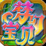 创业王安卓中文汉化版下载(创业王手机中文版)