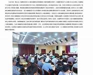 安徽省重点发展产业(安徽要加快打造具有重要影响力的新兴产业聚集地)
