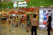 怎么样开店铺与店铺