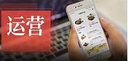 当当被曝再向商家收取店庆费 当当网称不再回应