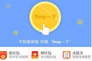 在家赚钱的十种方法有哪些(赚钱的好方法在家赚钱的几种方法)