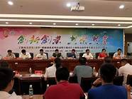 大学毕业生自主创业与毕业生