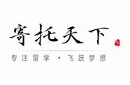 又一长租公寓倒下 请远离各种融资产品【河南吧】