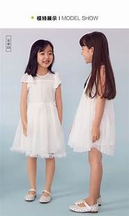 me KIDS 米喜迪童装