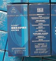 雅芳的老产品(雅芳销售模式)