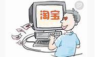 怎样小本创业与小本