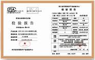 格林格油烟机售后(格林格油烟机电话)