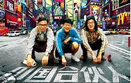 创业合伙人app(创业合伙人图片)