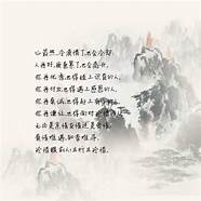 情感稀缺的时代 珍惜身边人