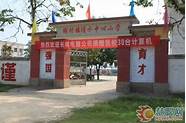 长城电脑怎么样 深入评测 性价比高 简单易用