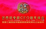 创业谜底与谜底